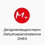Dehydroepiandrosterone (DHEA)