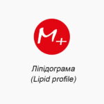 Ліпідограма (Lipid profile)