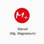Magnesium (Mg, Magnesium)