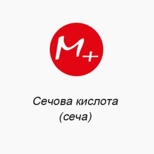 Мочевая кислота (моча)