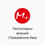 Testosterone free