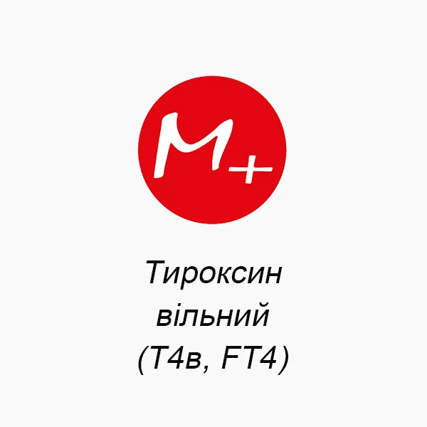 Free thyroxine (T4b, FT4)
