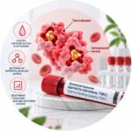 Iron binding capacity analysis (total, TIBC) — Medi Lab Plus