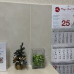 кабінет забору аналізів Меді Лаб Плюс Дунаївці всередині