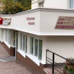 Здати аналізи м. Хмельницький, вул. Кам’янецька, 106 — вхід до лабораторії Меділаб Плюс -2